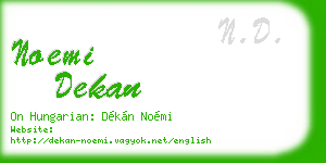 noemi dekan business card