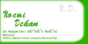 noemi dekan business card